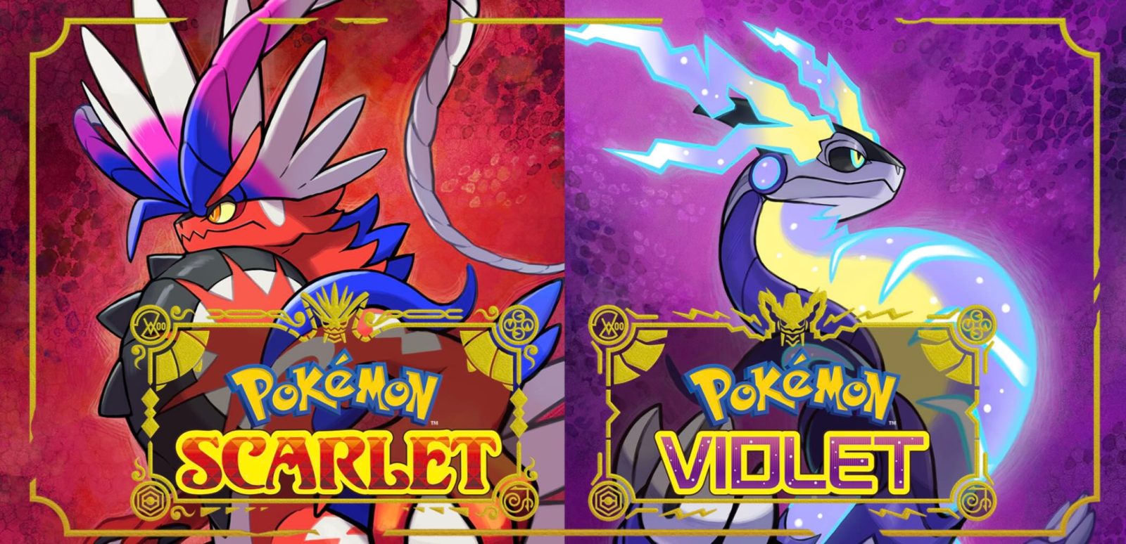 A cartoon characters on a poster